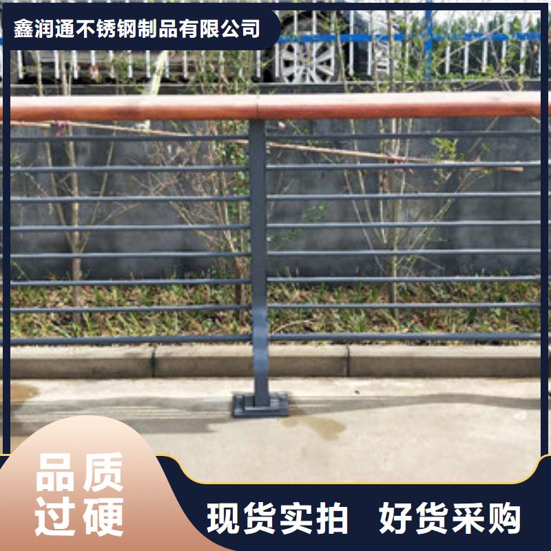 不銹鋼復(fù)合管201不銹鋼復(fù)合管護(hù)欄廠家實(shí)體誠信經(jīng)營