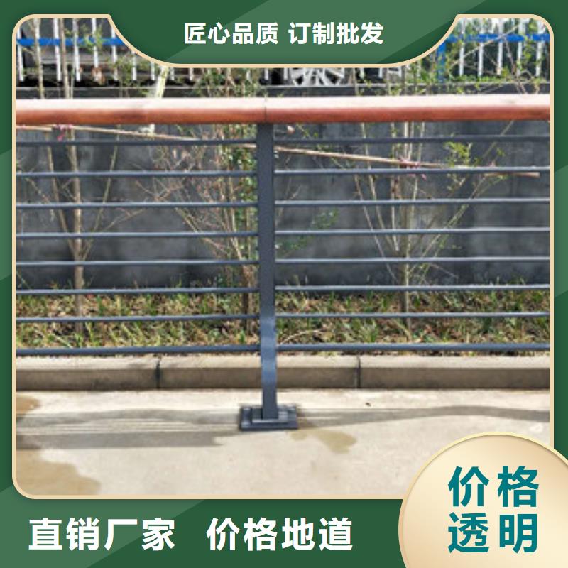 不銹鋼復合管不銹鋼橋梁防護欄桿廠家自營品質(zhì)有保障