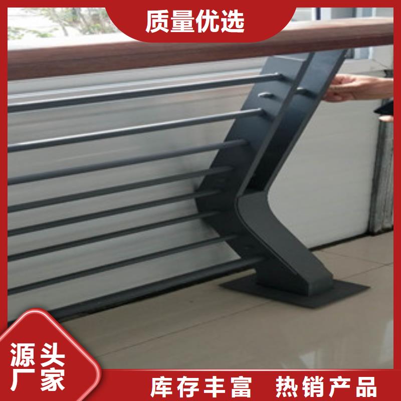 不銹鋼復(fù)合管,201不銹鋼復(fù)合管護(hù)欄廠家支持大小批量采購