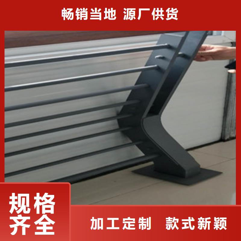 不銹鋼復合管不銹鋼橋梁防護欄桿廠家自營品質(zhì)有保障