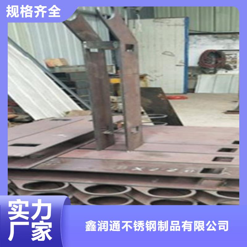 不銹鋼復(fù)合管_304不銹鋼復(fù)合管護(hù)欄價(jià)格自有廠家
