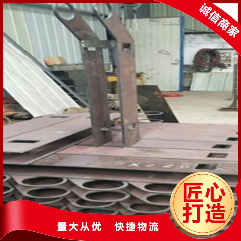 不銹鋼復(fù)合管304不銹鋼復(fù)合管護欄價格專注產(chǎn)品質(zhì)量與服務(wù)