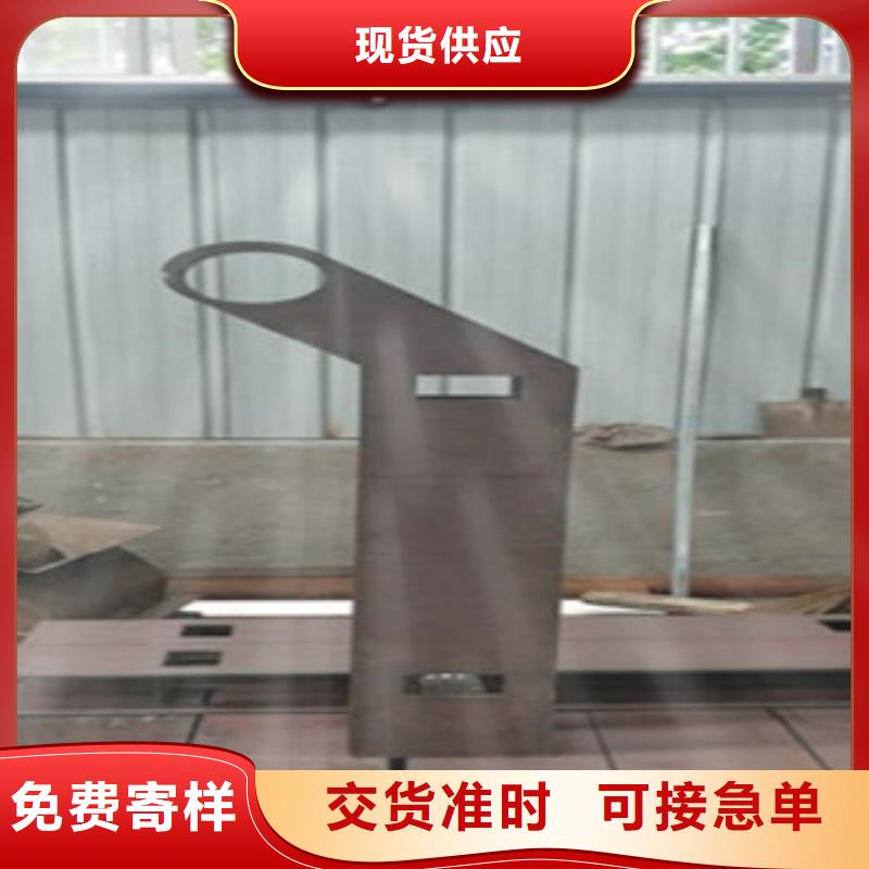 不锈钢复合管_桥梁护栏生产厂家合作共赢