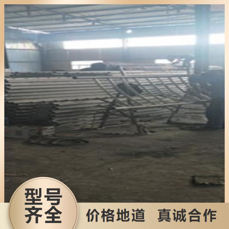 不銹鋼復(fù)合管_304不銹鋼復(fù)合管護(hù)欄價(jià)格自有廠家
