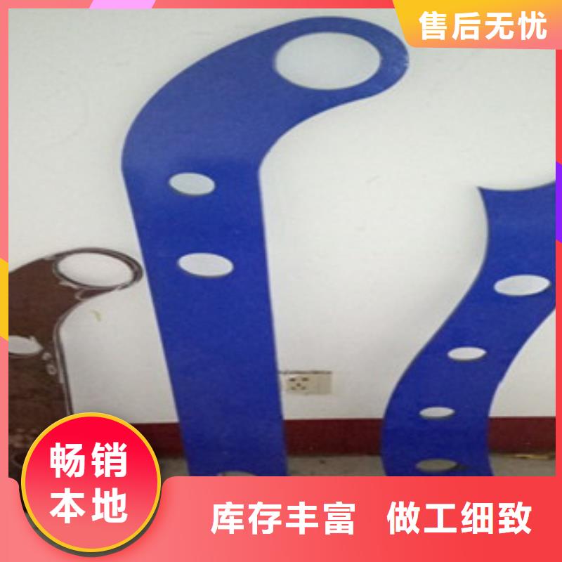 不锈钢复合管_304不锈钢复合管护栏价格自有厂家