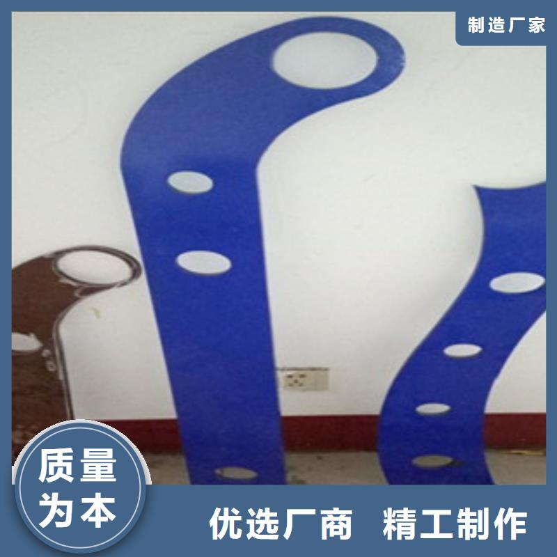 不銹鋼復(fù)合管_不銹鋼橋梁防護(hù)欄桿廠(chǎng)家產(chǎn)地廠(chǎng)家直銷(xiāo)