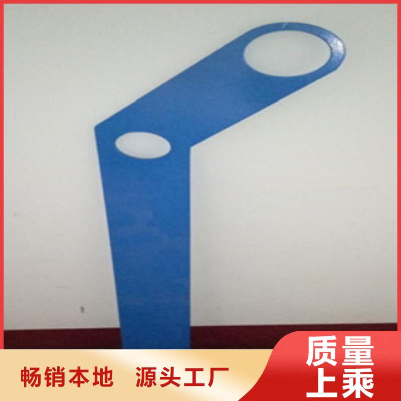 不銹鋼復(fù)合管不銹鋼復(fù)合管護(hù)欄批發(fā)價(jià)格專業(yè)品質(zhì)