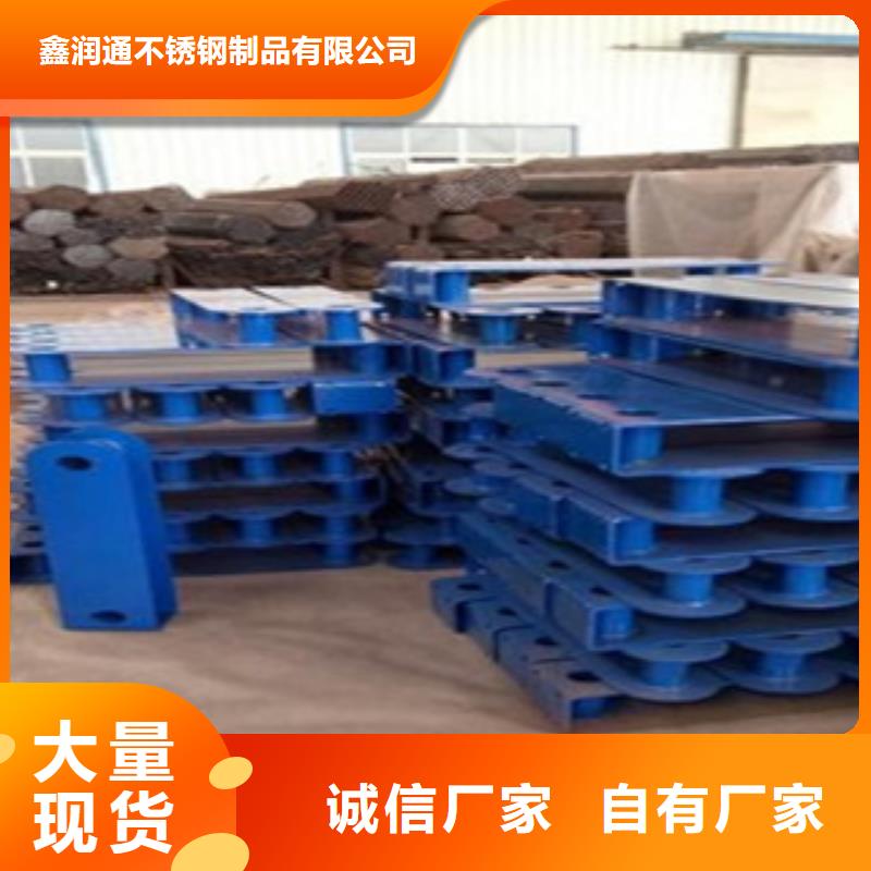 不銹鋼復合管,201不銹鋼復合管護欄廠家支持大小批量采購