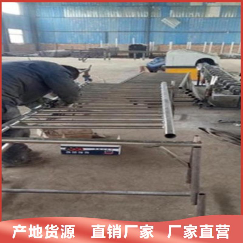 不锈钢复合管_桥梁护栏生产厂家合作共赢