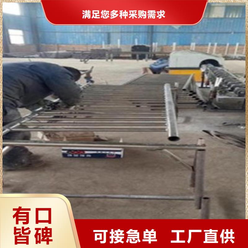 不銹鋼復合管,201不銹鋼復合管護欄廠家支持大小批量采購