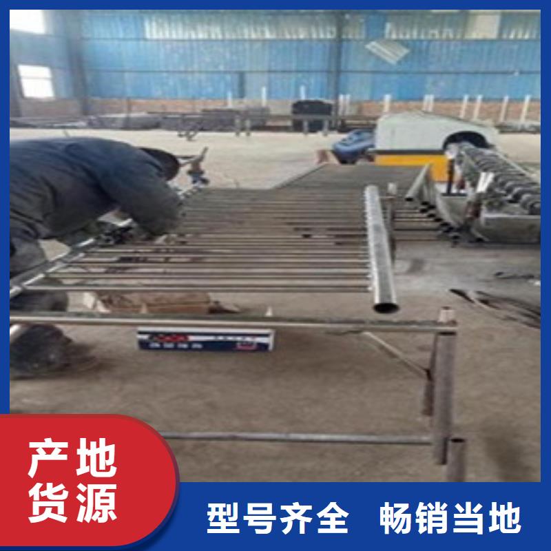 不銹鋼復(fù)合管不銹鋼橋梁防護(hù)欄桿廠家自營(yíng)品質(zhì)有保障