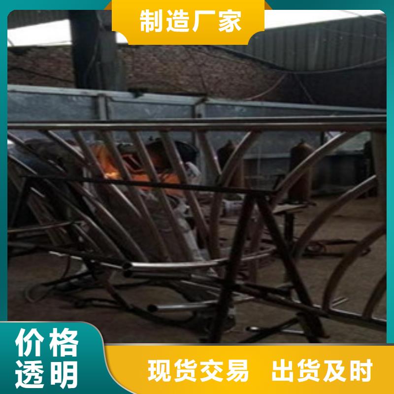 不锈钢复合管不锈钢复合管护栏批发价格专业品质