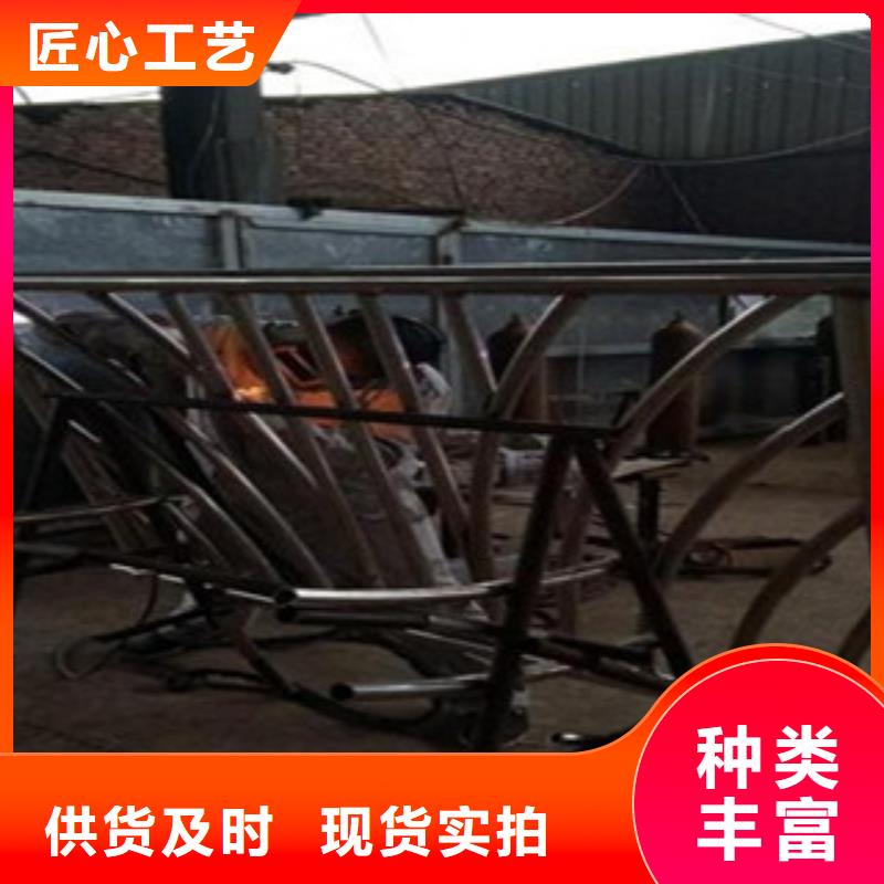 不銹鋼復(fù)合管_304不銹鋼復(fù)合管護(hù)欄價(jià)格自有廠家