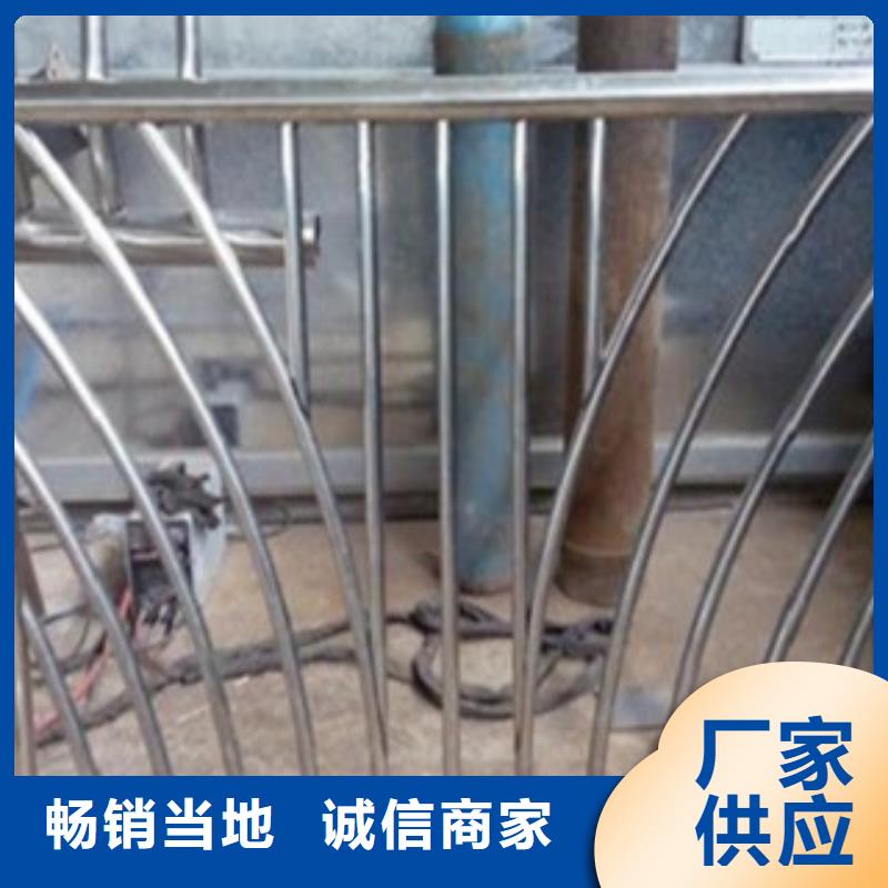 不銹鋼復(fù)合管,201不銹鋼復(fù)合管護(hù)欄廠家支持大小批量采購