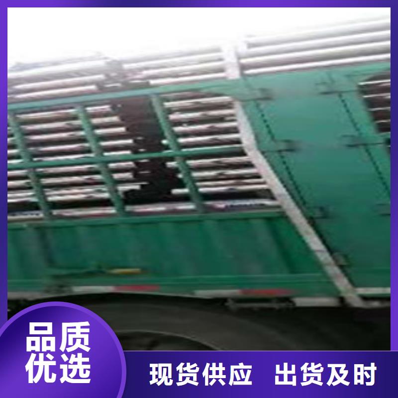 不锈钢复合管-桥梁护栏生产厂家实力雄厚品质保障