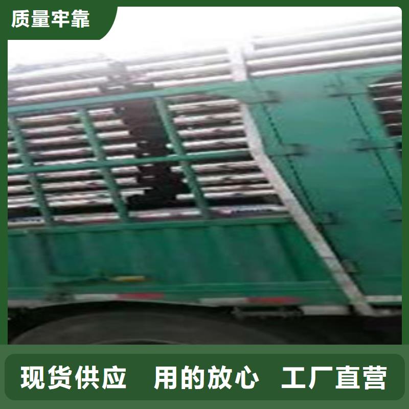 不銹鋼復(fù)合管,201不銹鋼復(fù)合管護(hù)欄廠家支持大小批量采購
