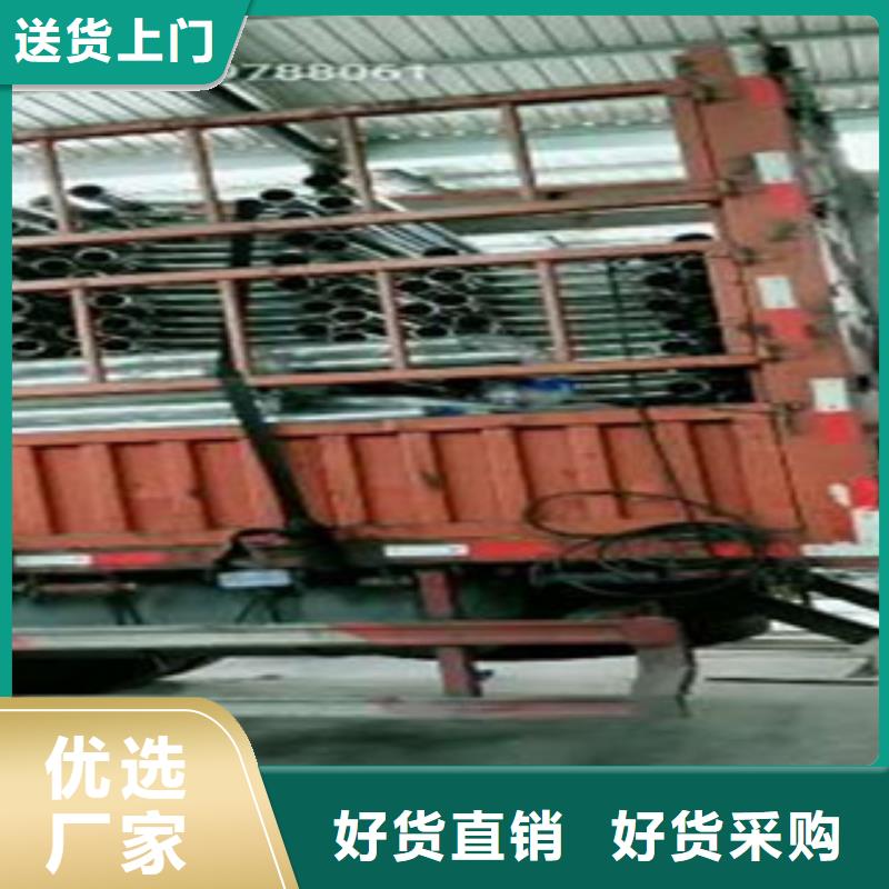 不銹鋼復(fù)合管,201不銹鋼復(fù)合管護(hù)欄廠家支持大小批量采購