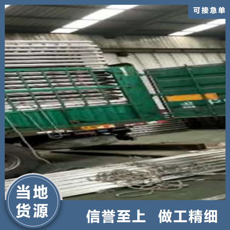 不銹鋼復合管,201不銹鋼復合管護欄廠家支持大小批量采購