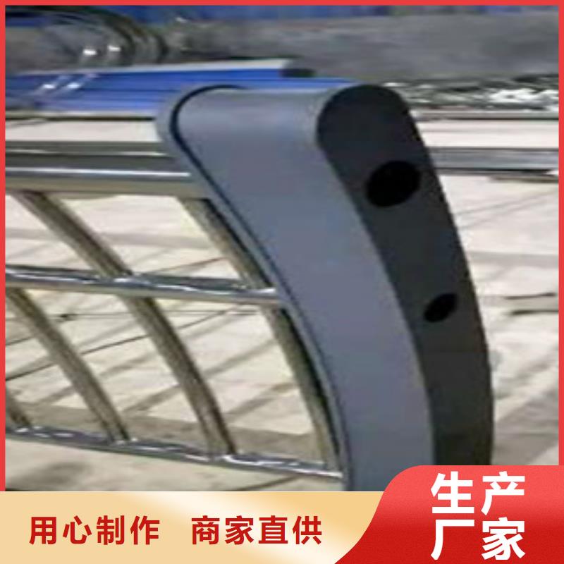不銹鋼復(fù)合管,201不銹鋼復(fù)合管護(hù)欄廠家支持大小批量采購