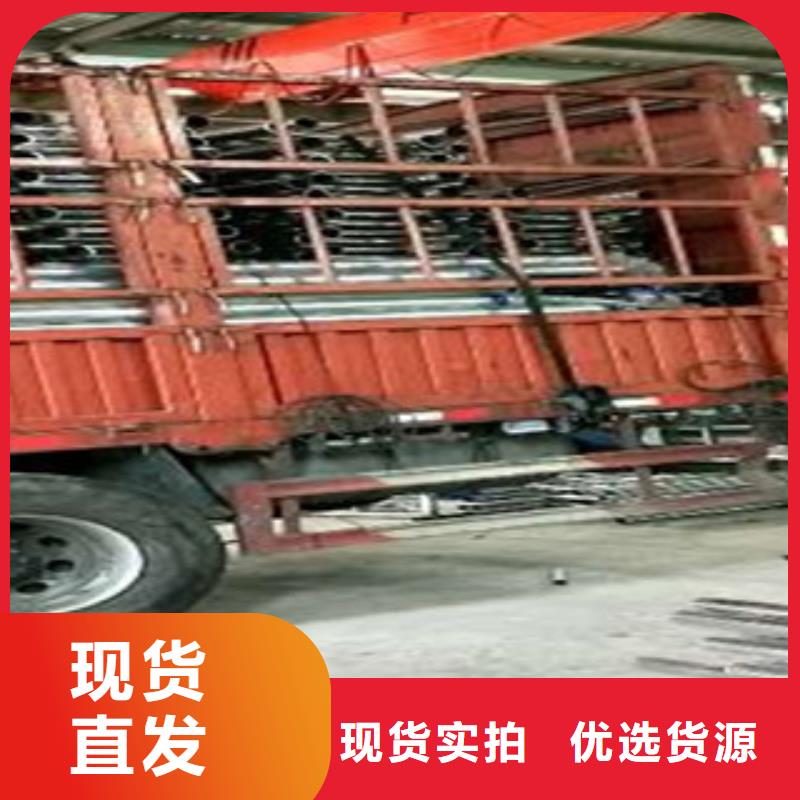 不銹鋼復(fù)合管,201不銹鋼復(fù)合管護(hù)欄廠家支持大小批量采購
