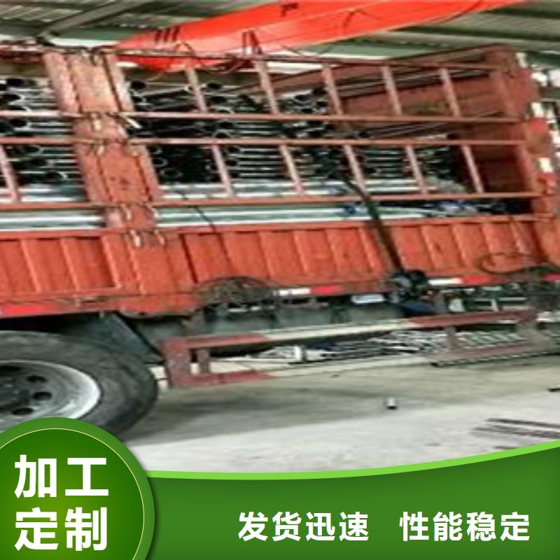 【不锈钢复合管】不锈钢桥梁护栏主推产品