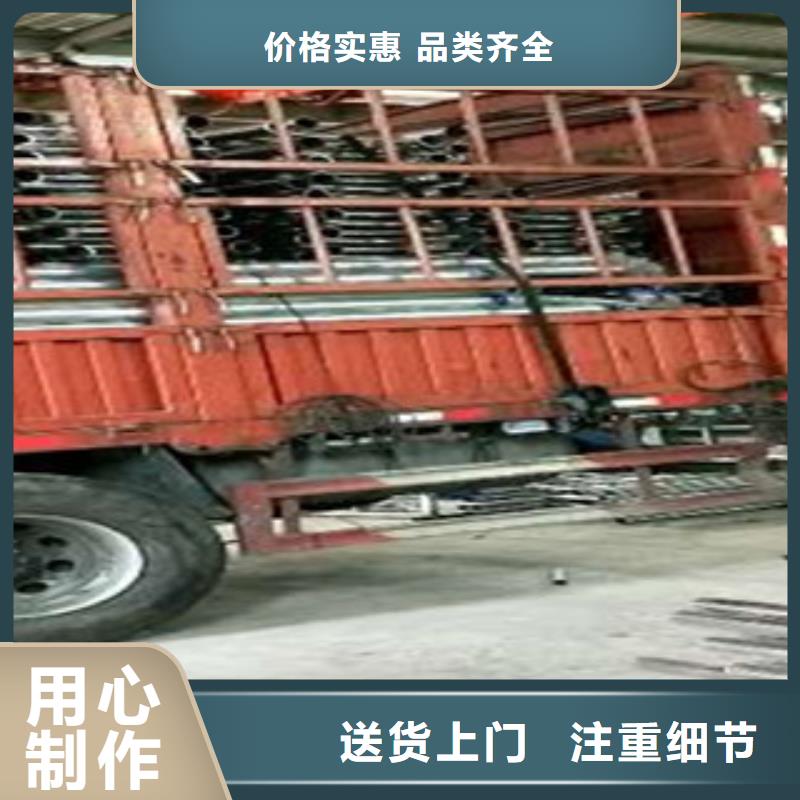 不銹鋼復合管,201不銹鋼復合管護欄廠家支持大小批量采購