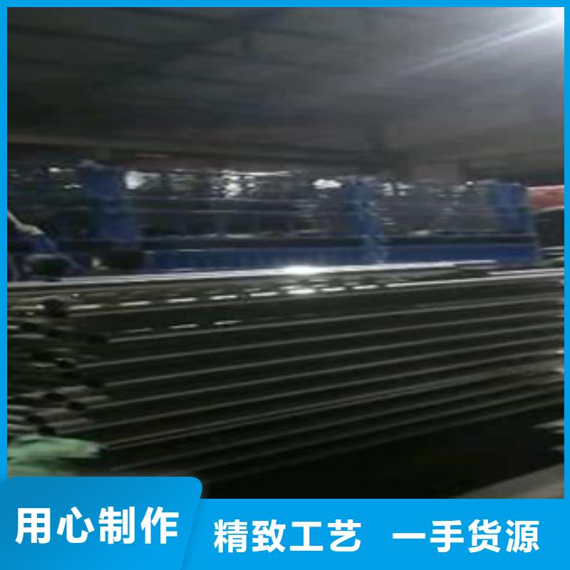 不銹鋼復合管,201不銹鋼復合管護欄廠家支持大小批量采購