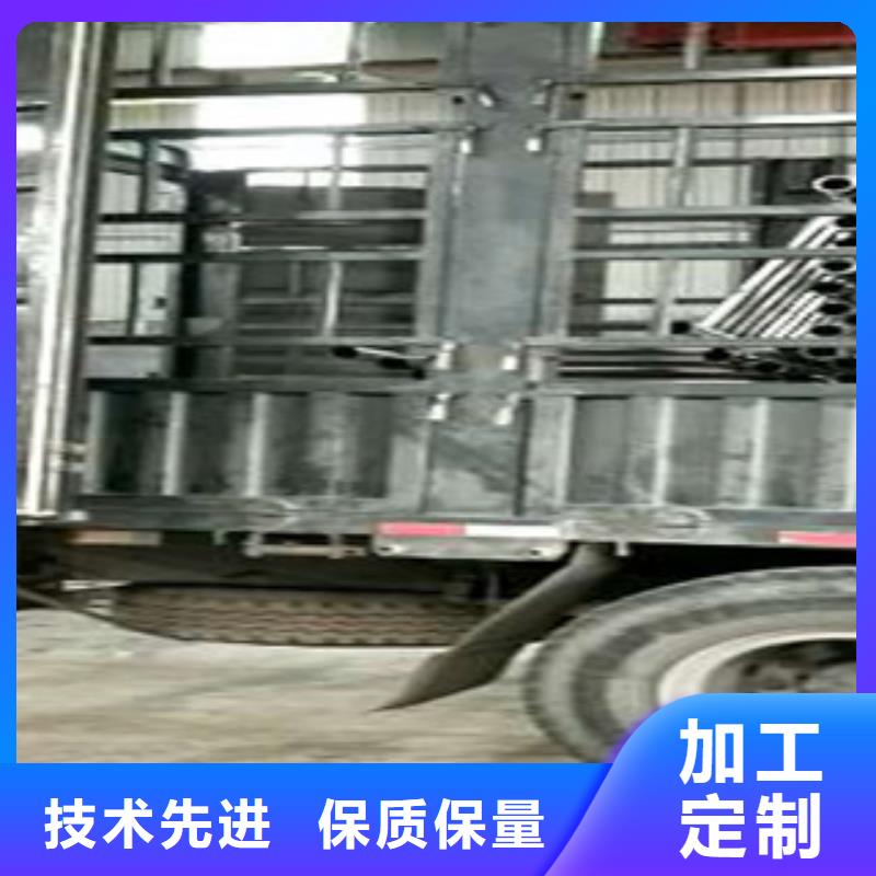 不銹鋼復(fù)合管201不銹鋼復(fù)合管護(hù)欄廠家實(shí)體誠信經(jīng)營