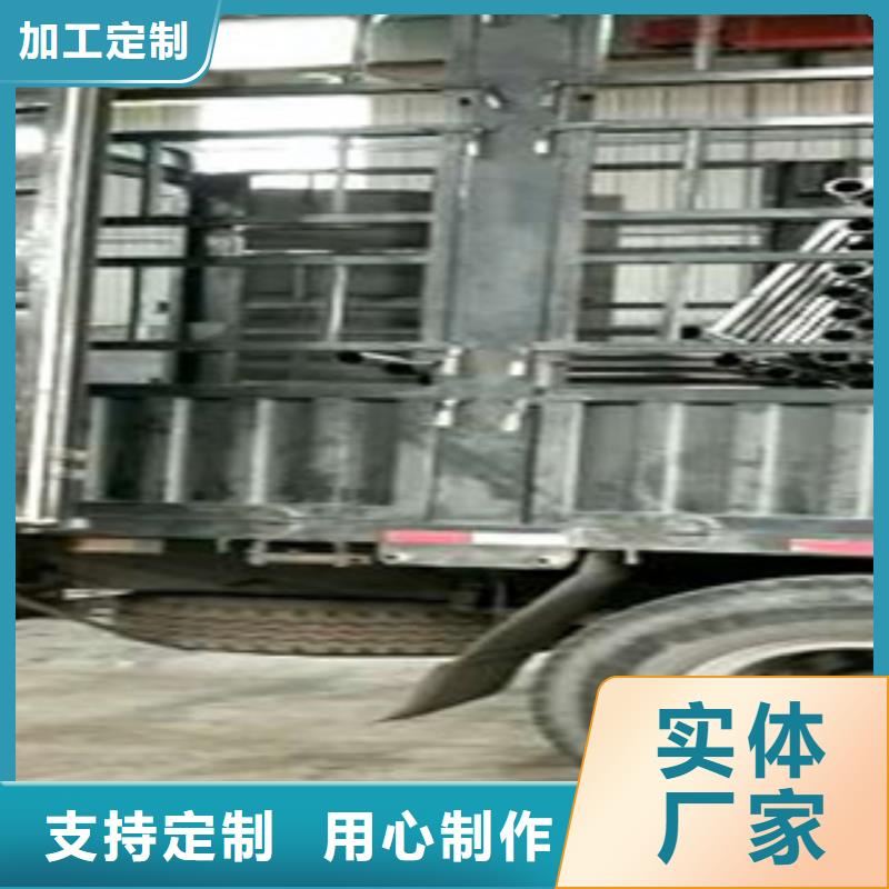 不銹鋼復(fù)合管,201不銹鋼復(fù)合管護(hù)欄廠家支持大小批量采購