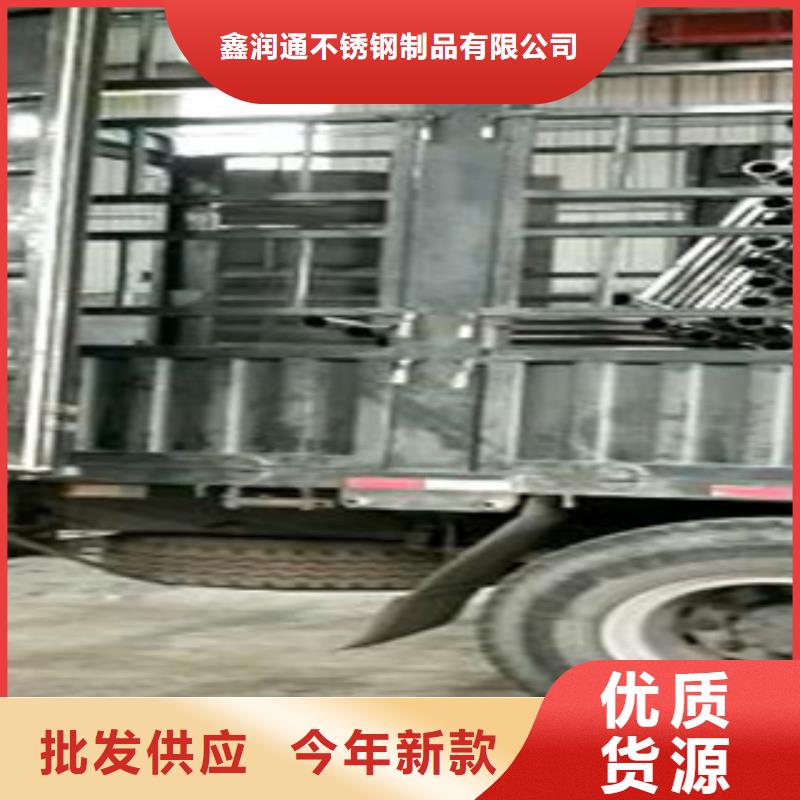 不銹鋼復合管,201不銹鋼復合管護欄廠家支持大小批量采購