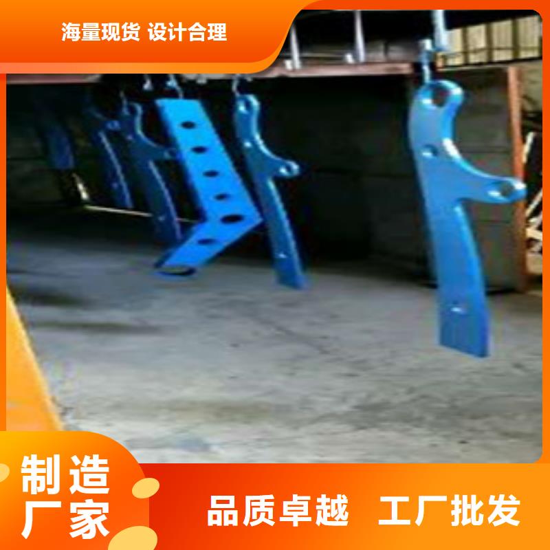 不銹鋼復合管,201不銹鋼復合管護欄廠家支持大小批量采購
