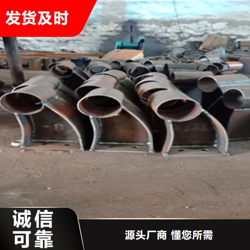 不锈钢复合管栏杆_公路防撞护栏老客户钟爱