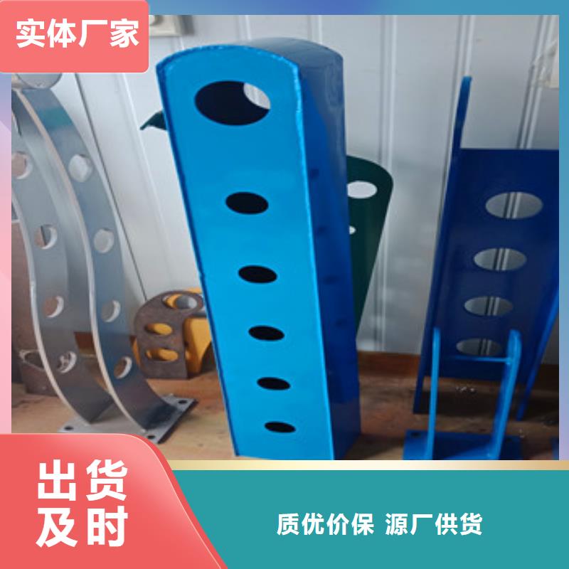 不銹鋼復(fù)合管欄桿不銹鋼復(fù)合管免費(fèi)獲取報(bào)價(jià)