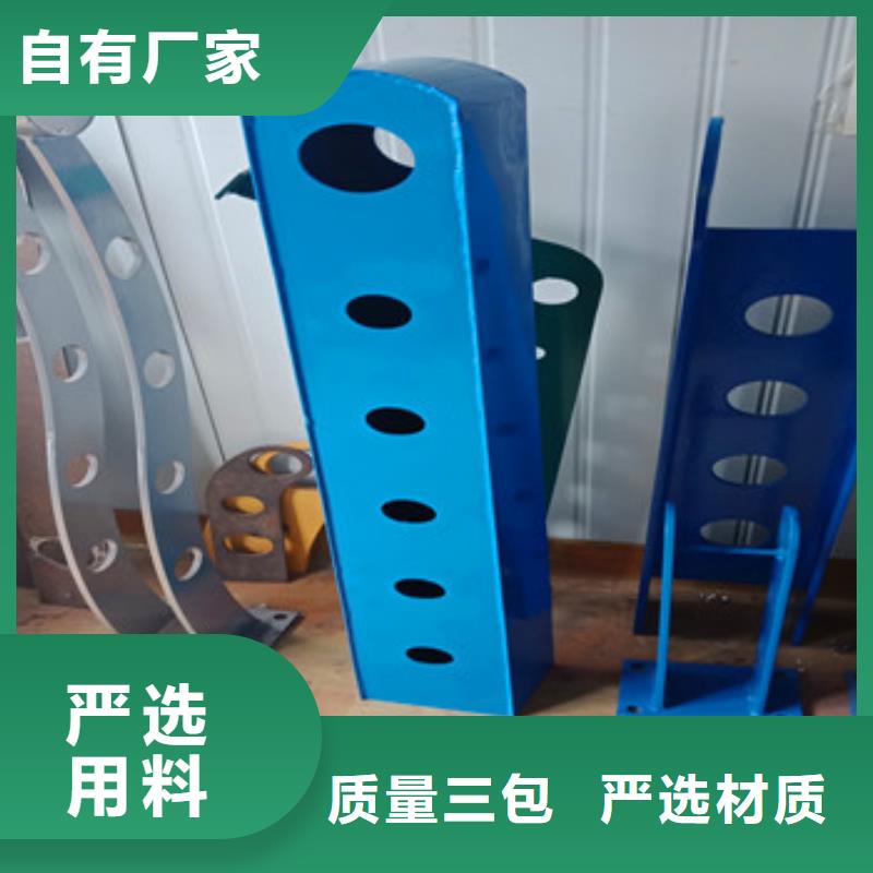 不锈钢复合管栏杆镀锌喷塑防撞栏实力派厂家