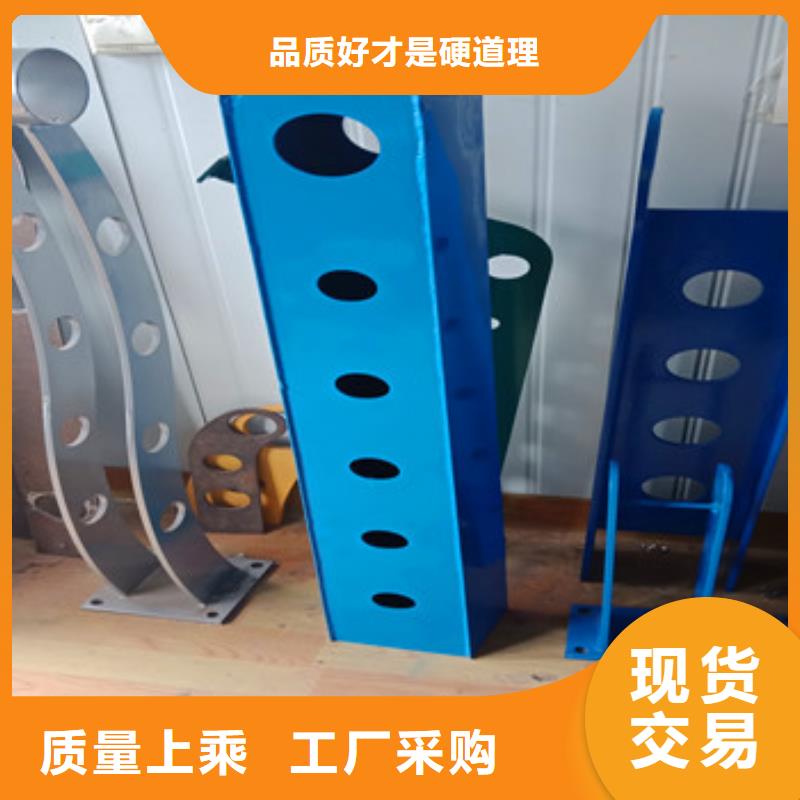 不銹鋼復(fù)合管欄桿【人行道欄桿】優(yōu)質(zhì)工藝