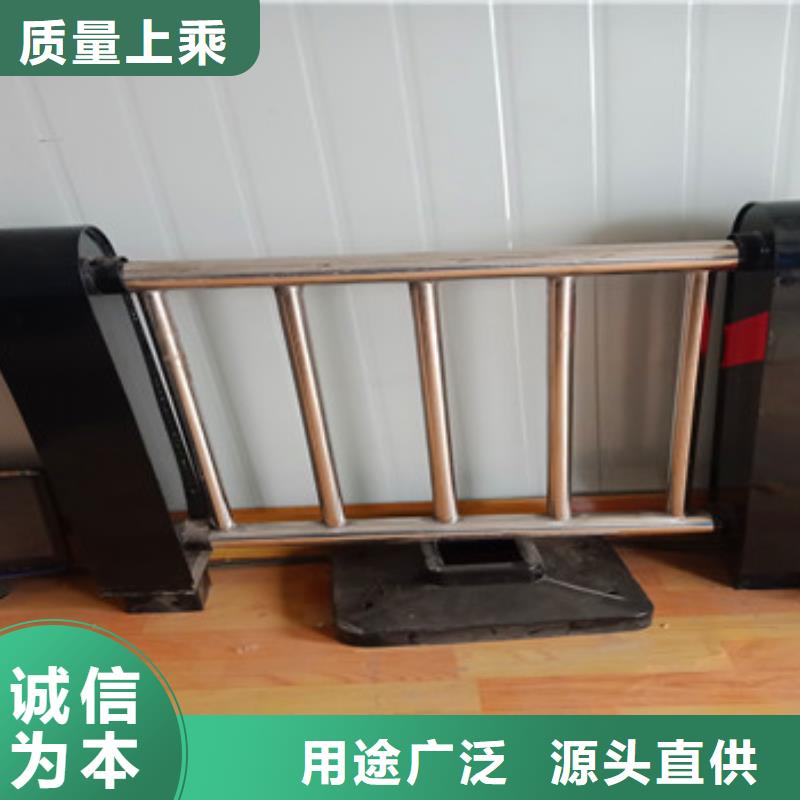 不銹鋼復(fù)合管欄桿防護欄售后服務(wù)完善