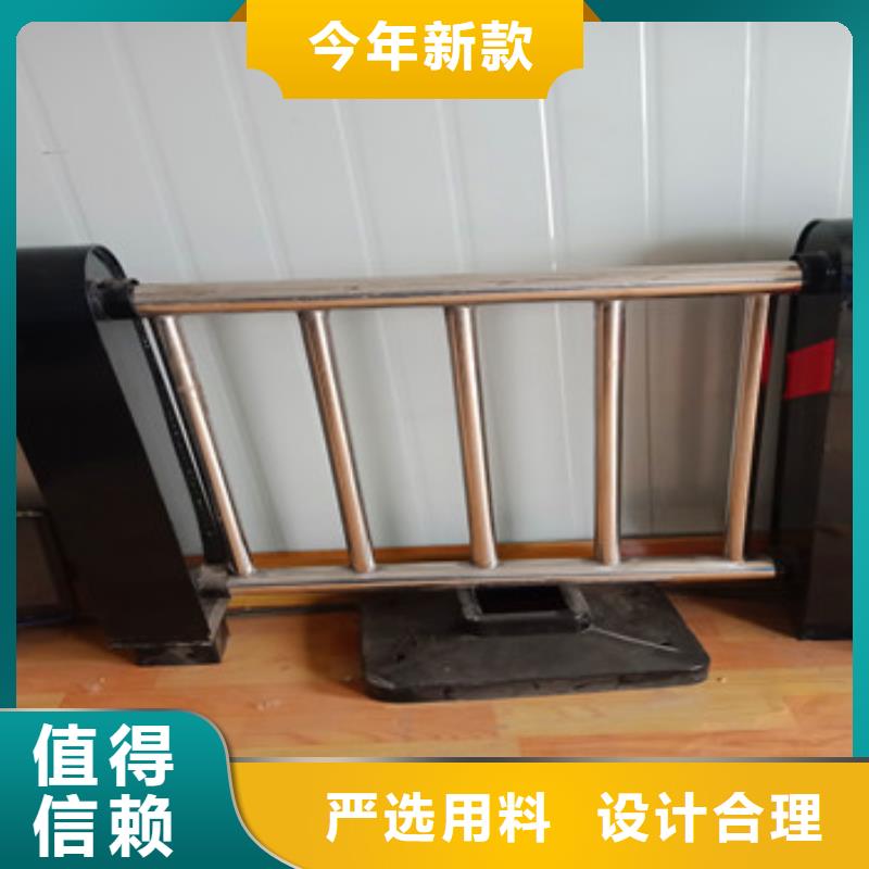 不銹鋼復(fù)合管欄桿【市政護(hù)欄】通過(guò)檢測(cè)