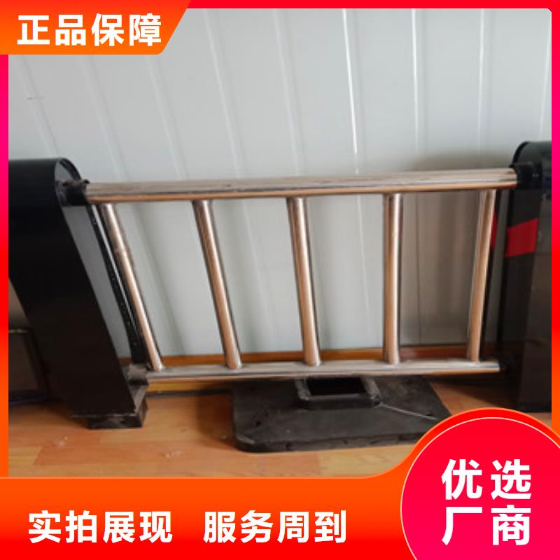 不锈钢复合管栏杆_灯光防撞护栏不只是质量好