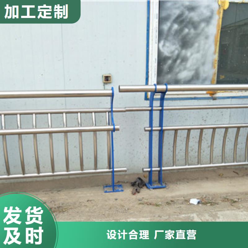 不锈钢复合管栏杆多种规格可选