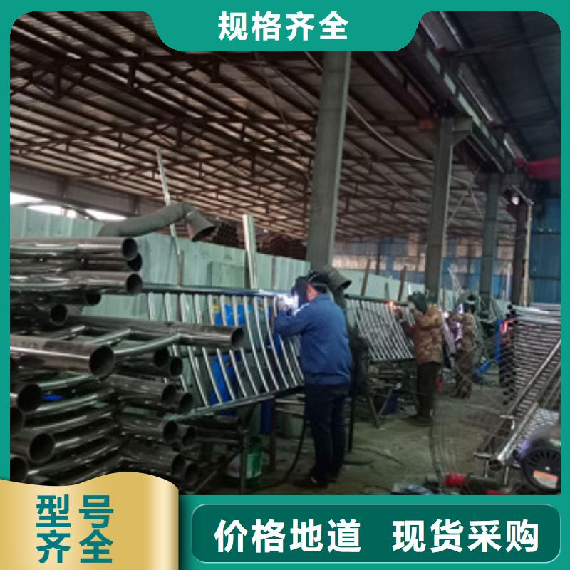 不銹鋼復(fù)合管欄桿不銹鋼碳塑鋼復(fù)合管欄桿實拍品質(zhì)保障
