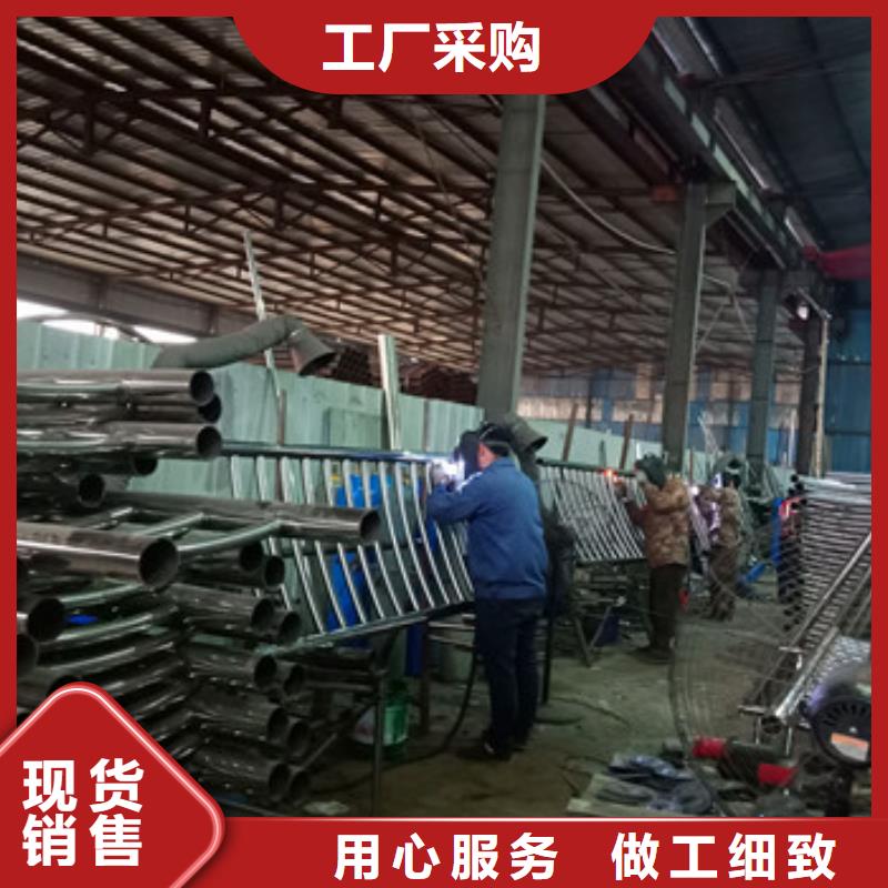 不銹鋼復合管欄桿道路隔離欄廠家自營