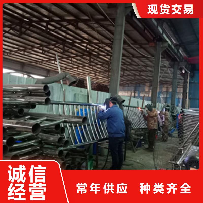 不銹鋼復(fù)合管欄桿不銹鋼復(fù)合管護(hù)欄質(zhì)量無憂