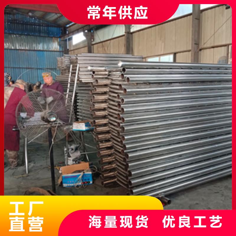 不銹鋼復(fù)合管欄桿不銹鋼碳塑鋼復(fù)合管欄桿實拍品質(zhì)保障