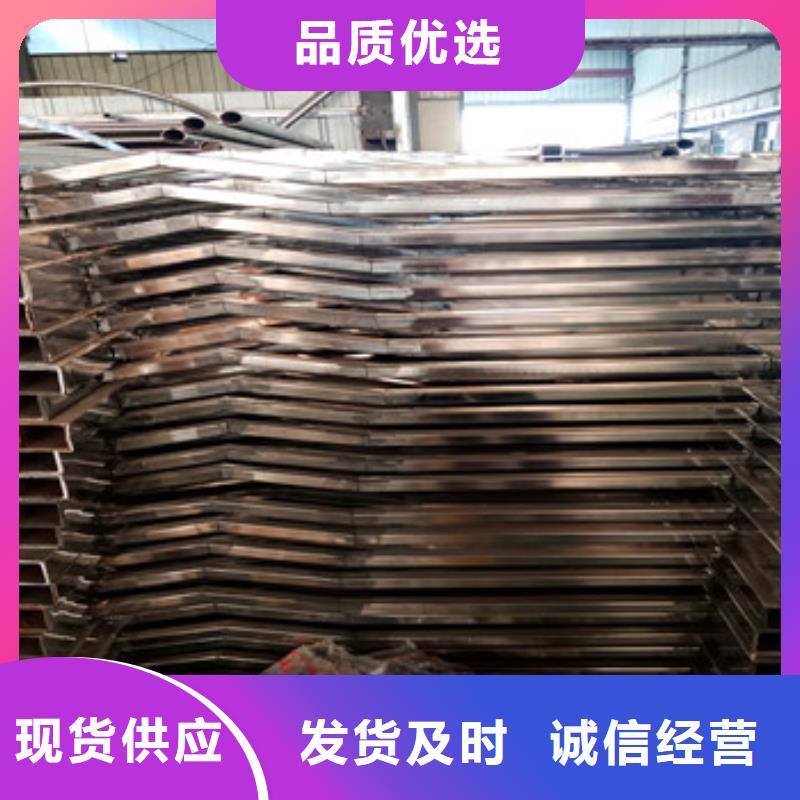 不銹鋼復(fù)合管欄桿多種規(guī)格可選