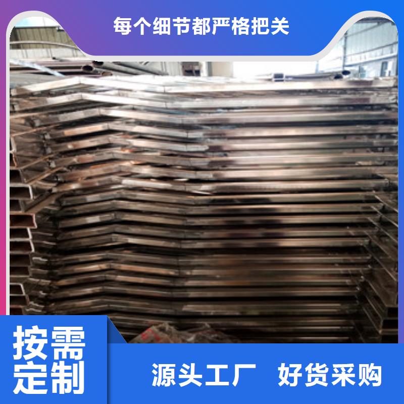 不銹鋼復合管欄桿河堤護欄實地大廠