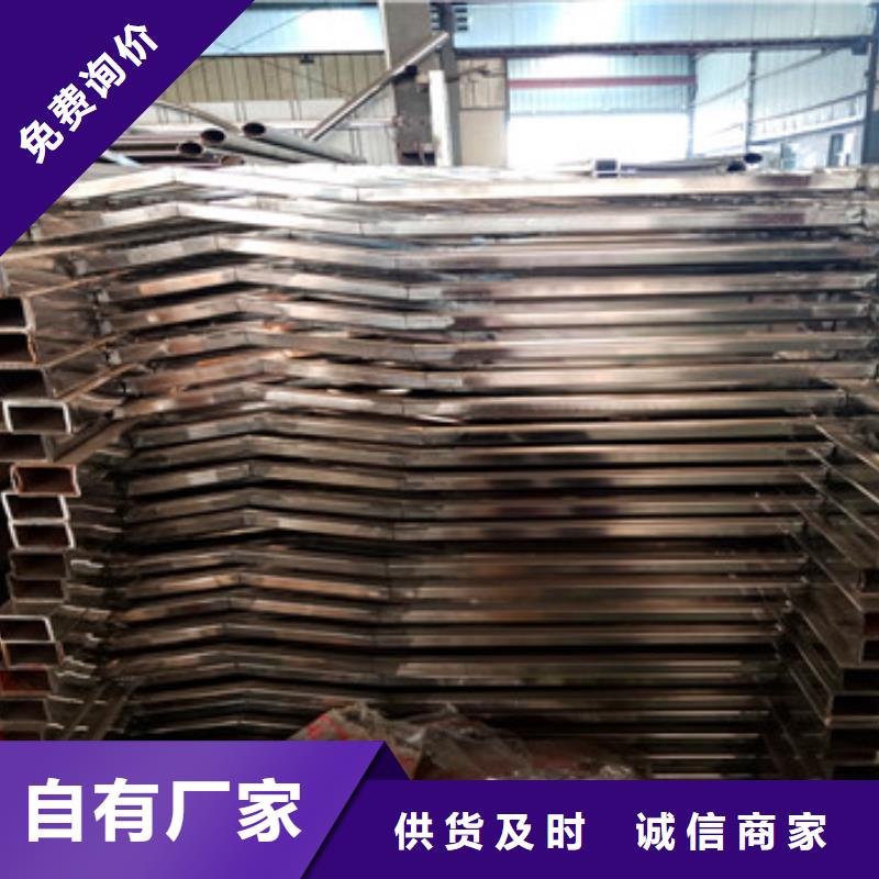 不銹鋼復(fù)合管欄桿不銹鋼復(fù)合管護(hù)欄好品質(zhì)經(jīng)得住考驗(yàn)