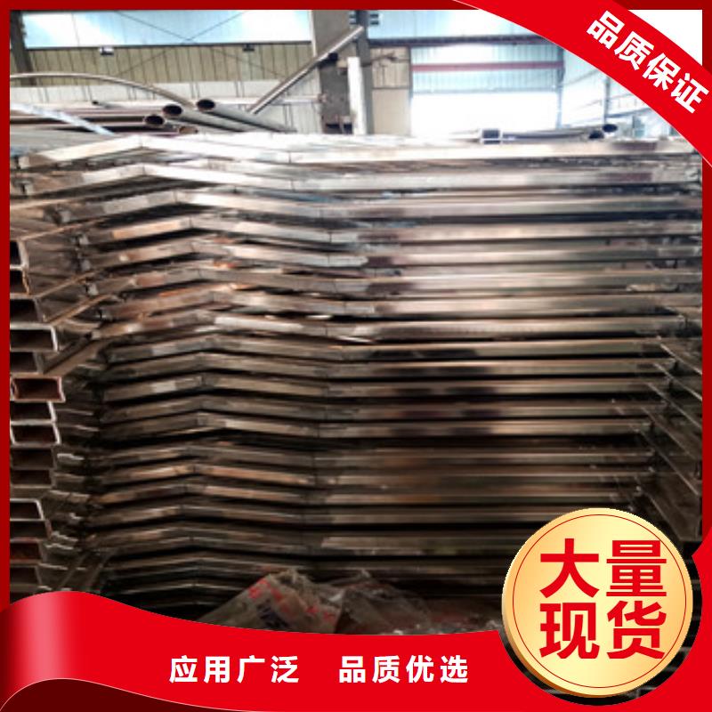 不銹鋼復(fù)合管欄桿【景觀護(hù)欄】用的放心