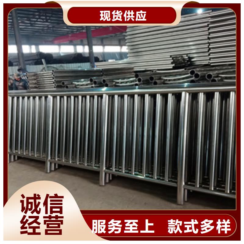 不锈钢复合管栏杆不锈钢碳塑钢复合管栏杆用的放心