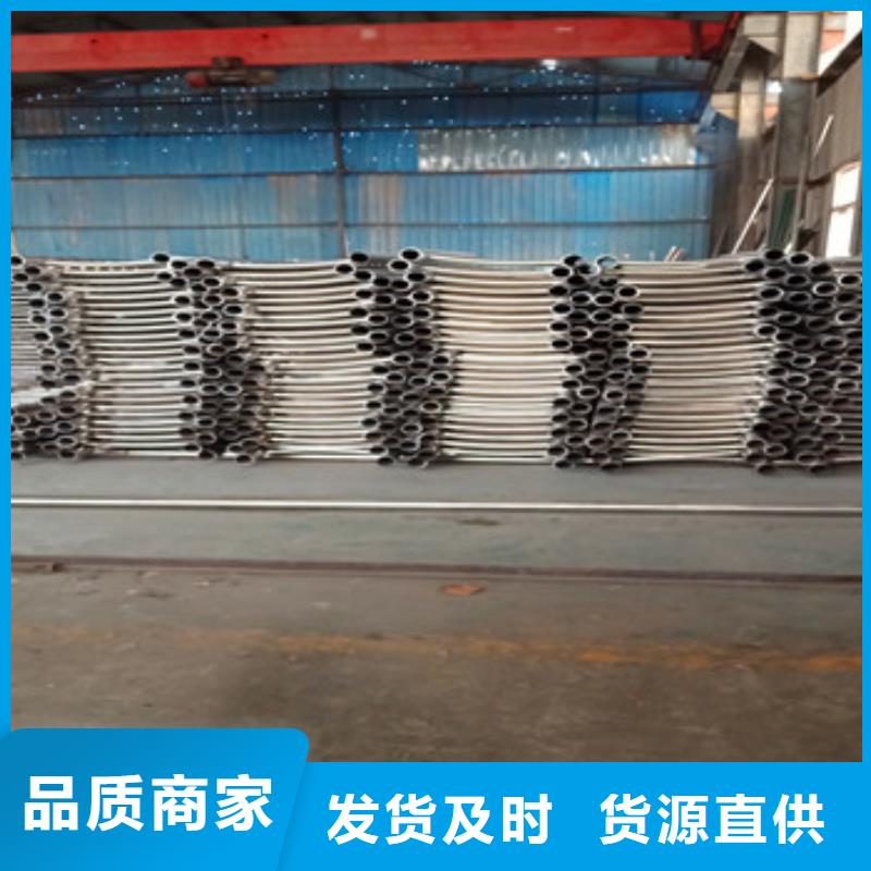 不锈钢复合管栏杆,不锈钢碳塑钢复合管栏杆随心所欲定制