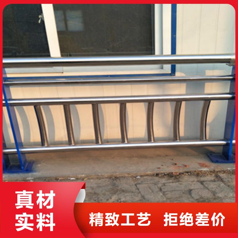 不锈钢复合管栏杆不锈钢复合管护栏库存齐全厂家直供